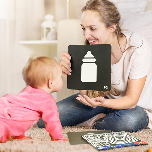 26年新年福袋超值明袋！低幼宝&清仓款 商品图1