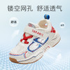 泰兰尼斯夏款小童段时尚撞色镂空透气运动鞋T01X3B2703 商品缩略图4