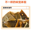 每日蔬菜素食大礼包800g休闲零食大礼包脆藕海带片特产礼物 商品缩略图2