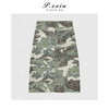 04-2潘依绣丁丁宠粉韩系迷彩牛仔半身裙Q3215 商品缩略图1