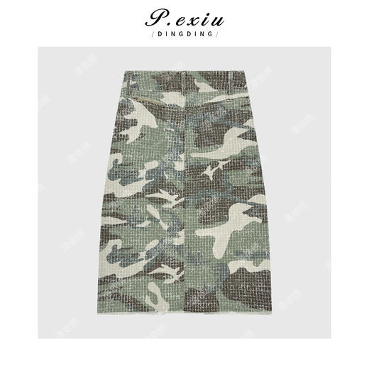 04-2潘依绣丁丁宠粉韩系迷彩牛仔半身裙Q3215 商品图1