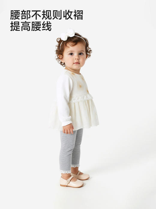 英氏童装女童套装春秋新款女宝宝洋气时髦时尚衣服YRABJ1S021A 商品图4