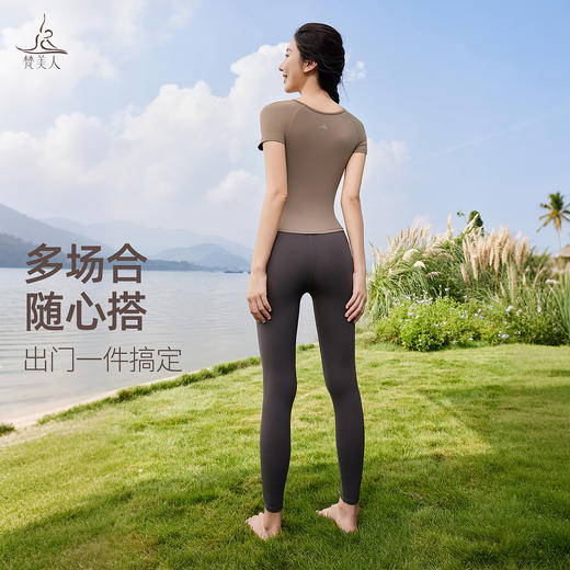梵美人 F1205 瑜伽短袖 一体胸垫 莱卡云柔 商品图4