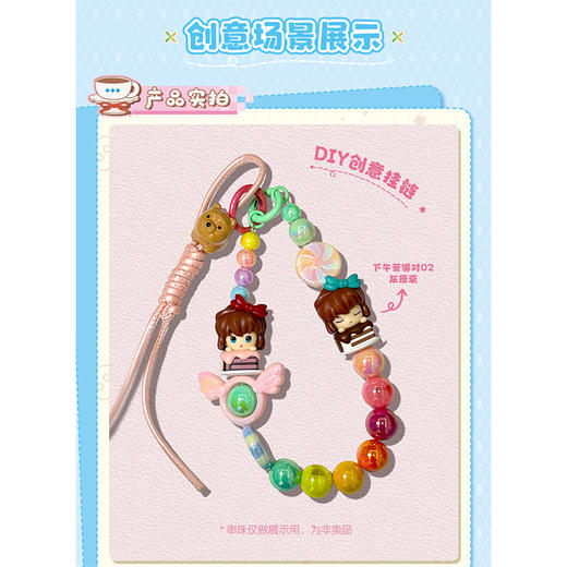 柯南嗒豆下午茶派对布鲁可积木-纪念日百货门店同款169095615 商品图2