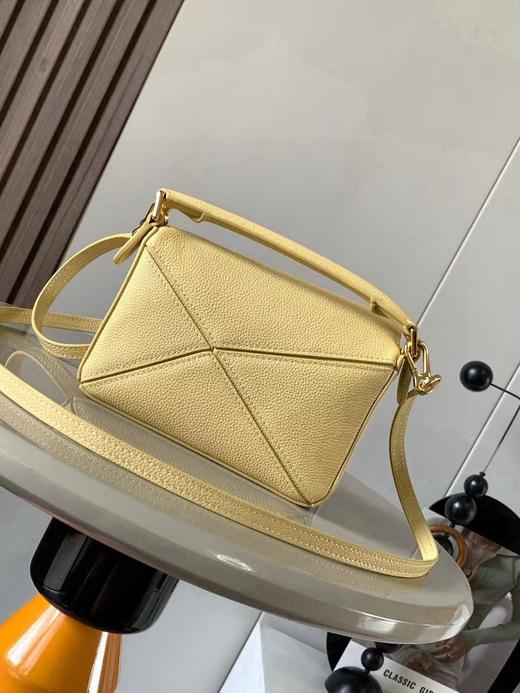 罗意威 puzzle 荔枝纹 黄油色 几何包 迷你（LZ） 商品图3