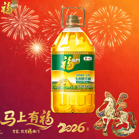 福临门5.43L黄金产地玉米油