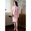 高智感藕粉套裙 沉静知性 显气色衬肤不挑人 完美适配职场专业感和女性温柔感 米思阳2026春季新款气质职业时尚套装收腰西服背心裙两件套女1135 商品缩略图4