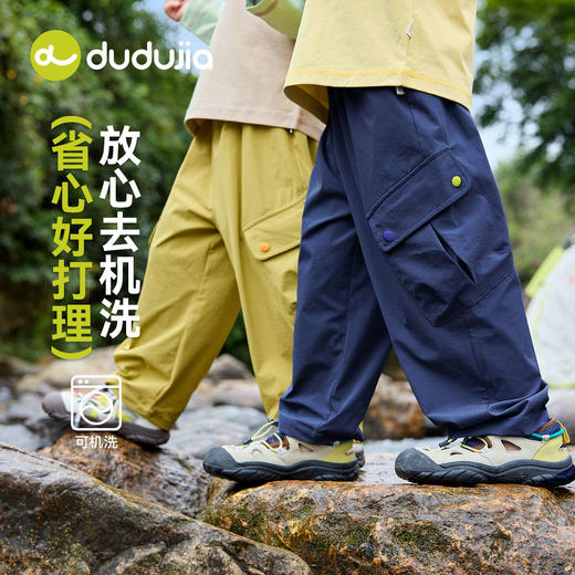 嘟嘟家儿童裤子男童春秋运动裤女童长裤宝宝春装衣服婴儿春秋童装T6AKZ097 商品图4