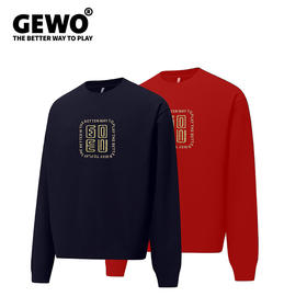 马年限定款——【合而不同】