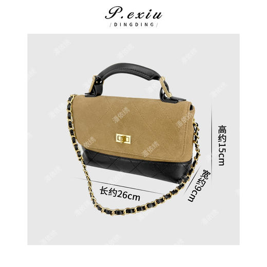 4.3潘依绣【宠粉福利】-真皮包包-4211 商品图1