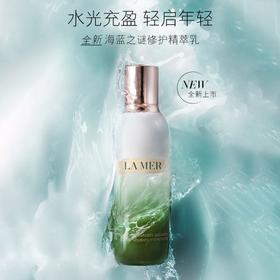 LA MER 海蓝之谜 精粹乳 125ml  多妈专属 贵妇级修护担当！满满的神奇活性精萃，补水抗氧一步到位，强韧屏障、抗氧淡纹、提亮焕亮太绝了