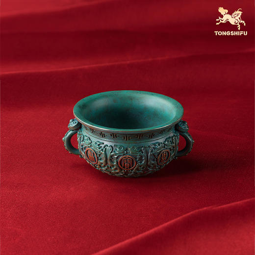 铜师傅 见微系列《聚宝盆（小号）》工位招财进宝铜摆件 家居工艺品 商品图1
