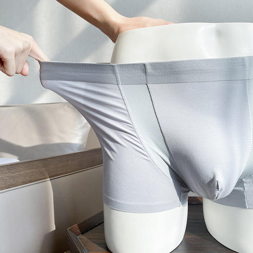 官网399！爱家男士莫代尔透气U型网眼透气档内裤三条装男 高弹一片式无痕四角裤 商品图4