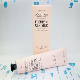 欧舒丹樱花护手霜（2025版） 75ml 150ml（781951）（781944）