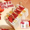 羲之掌柜面包煎饼【山东必买好品】 商品缩略图4