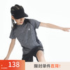 onmygame儿童短袖夏季超轻男女童t恤透气凉感运动上衣新款 商品缩略图0