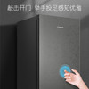 【重磅新品】卡萨帝340组合对开冰箱超薄内嵌式680升大容量双拼冰箱变频风冷无霜超低温 博卡灰冷藏冷冻组合对开 680升 商品缩略图2