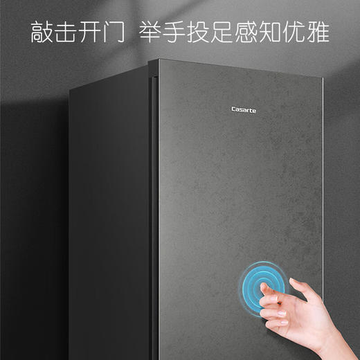 【重磅新品】卡萨帝340组合对开冰箱超薄内嵌式680升大容量双拼冰箱变频风冷无霜超低温 博卡灰冷藏冷冻组合对开 680升 商品图2