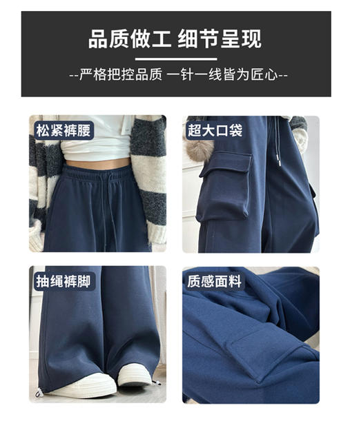 【YW】无忧购2026早春新款百搭宽松显瘦口袋工装裤女8601（截单3-5天发货) 商品图4