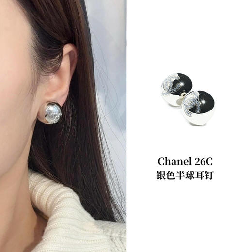 CH-J 26C 银色半球耳钉 商品图0