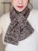 【混色绵羊】阿菁娜春季新款氛围感花纱小围巾混色绵羊毛独一无二纹理自然斑驳渐变复古高级感配饰F30D320016 商品缩略图3