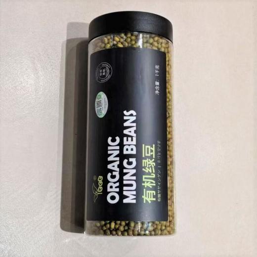 有机绿豆 1kg/罐 商品图0