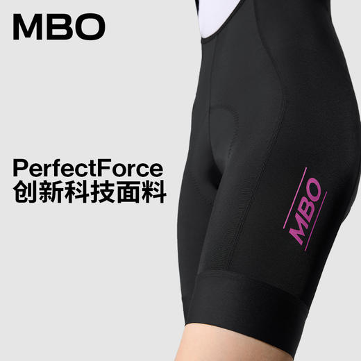MBO 女子春夏防晒UPF50+速干背带骑行短裤 T110 双箭头减震 26年新款
(经销商专拍链接，非经销商拍单不发货) 商品图3