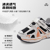 泰兰尼斯春款小童段轻潮活力透气运动鞋T01X3A2633 商品缩略图3