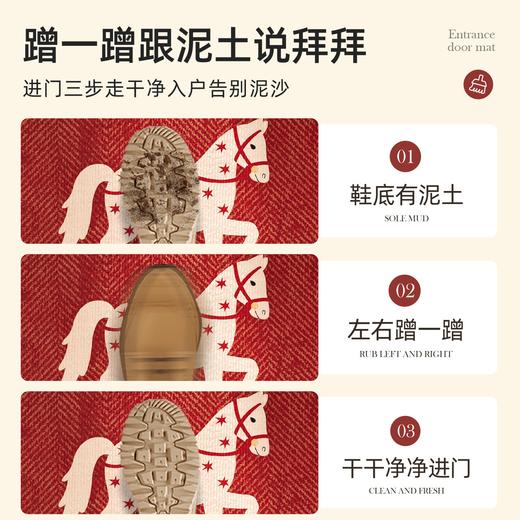 慢说圈绒入户垫 防水防污抗菌防潮稳固防滑不伤地板厚度适中不卡门缝 商品图2