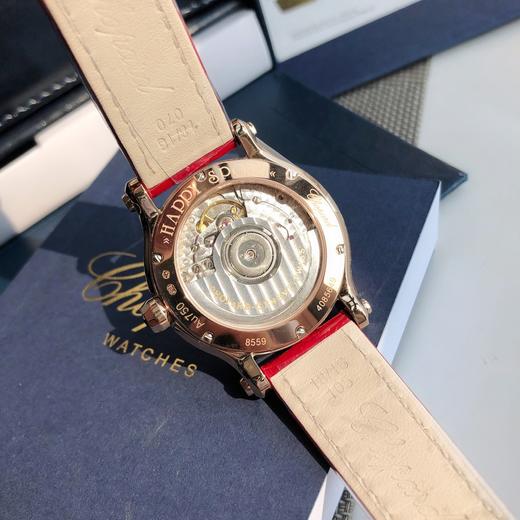 QB9-肖邦快乐钻手表（SH*MM） 商品图6