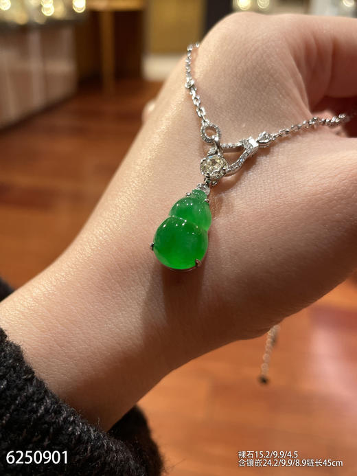 葫芦吊坠。 81999【6250901】 商品图1