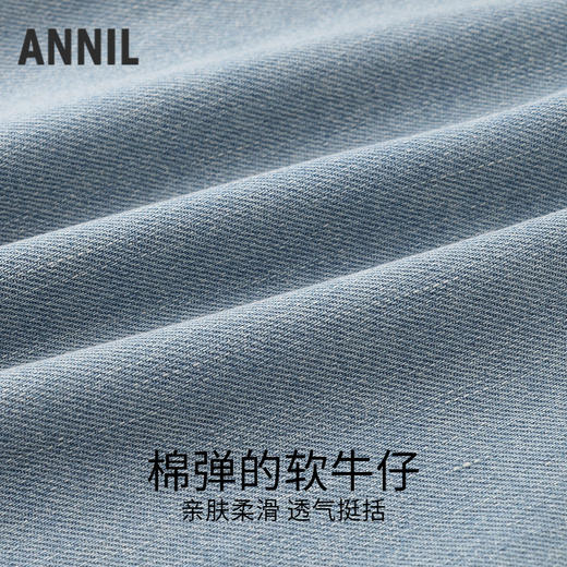 女童全腰牛仔单裤夏季新款安奈儿童装EG626677 商品图2