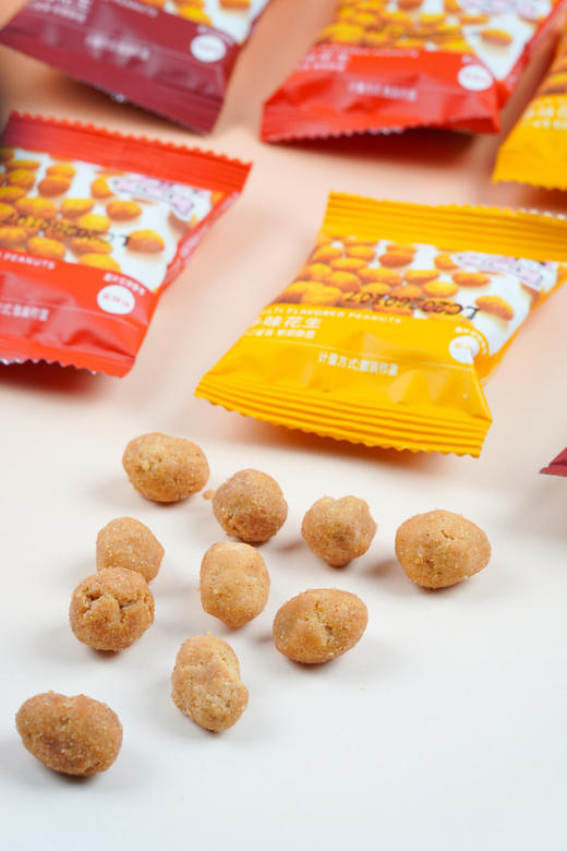 【多味花生】‼️💰19.9抢60包‼️一包才三毛💰 油脂香混着红皮花生本味🥜金黄酥脆💥🤤✅烧烤🔥香辣🌶️蟹黄🦀三重口味！薄脆外壳裹满秘制粉料 商品图3