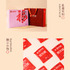 福牌燕窝人参固元糕【山东必买好品】 商品缩略图3