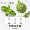 【俘获好礼】俘获F3猫用薄荷味饼干猫咪零食牙成幼猫小鱼形状即食宠物猫零食 商品缩略图2