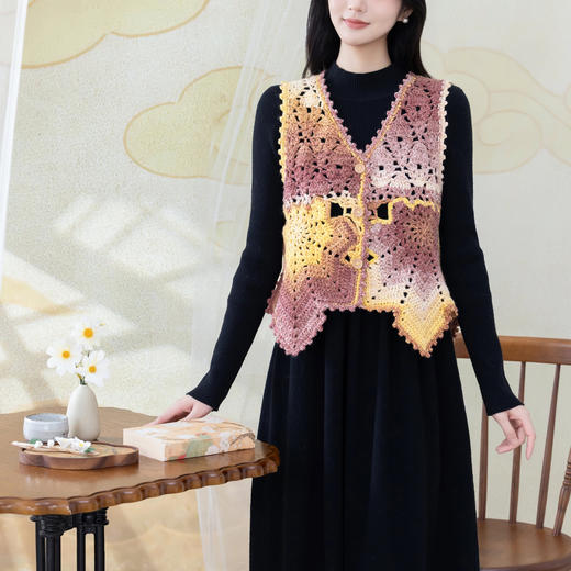 苏苏姐家枫叶开衫手工diy钩针编织上衣毛线团材料包 商品图1