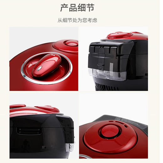 福库（CUCKOO）3升小型家用电饭锅 多功能IH压力电饭煲1.8倍高压力柴火饭打铁名匠内胆CRP-HVBF0610S 商品图3