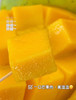 海南空运金煌芒，5斤左右，4-6粒装 商品缩略图1
