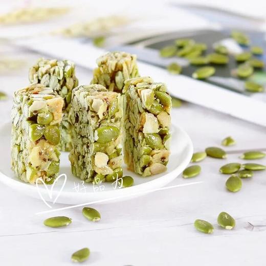 纯素果仁酥脆 甜而不腻，酥而香浓 5种口味：椰片腰果酥、南瓜仁花生酥、纯黑芝麻酥、亚麻籽花生酥、南瓜仁奇亚籽 商品图7