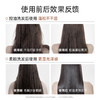 【护发乳】改善头发毛躁、干枯打结问题 奢养秀发 柔滑奢润护发精华乳（300ml） 商品缩略图3