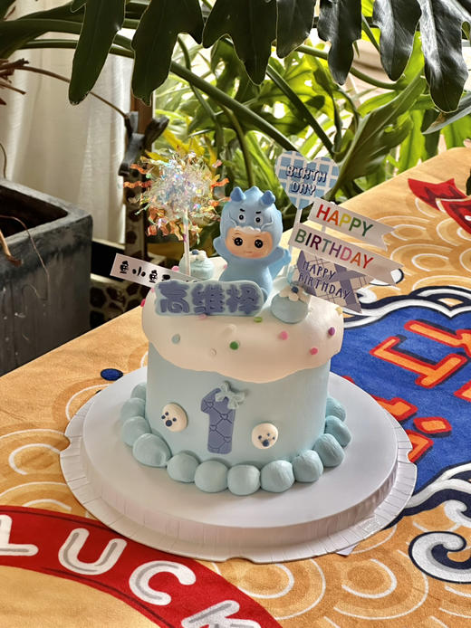 蓝色龙宝宝蛋糕 商品图3