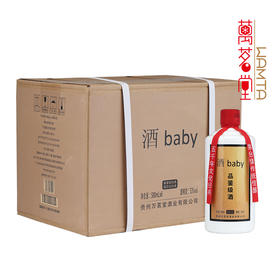 酒baby·品鉴级酒（6瓶装）