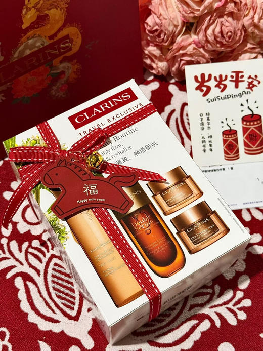 Clarins/娇韵诗焕颜精致套盒 弹簧水200ml双萃精华50ml弹簧日霜50ml弹簧晚霜50ml 商品图2