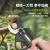 20V锂电无刷修枝电剪刀WU571 商品缩略图2