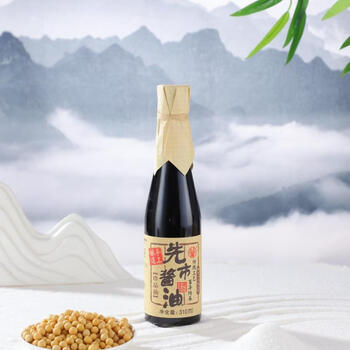 先市 0添加一级珍品酱油310ml传统酿造生抽炒菜凉拌调味品中华老字号 /粮油调味 /调味品 /酱油 商品图2