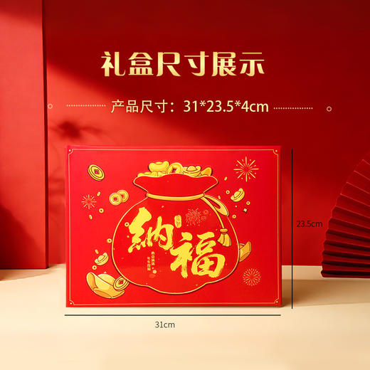 【好礼相赠❗大白兔奶糖礼盒】甄选品质原料制作，多种口味一次满足，缤纷口味老少皆宜，糖果大礼包500g，糖果礼盒年货零食品L 商品图1