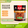 齐齐火锅底料200g麻辣 商品缩略图0