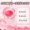 【后庭酥爽】x8.boys男优膏G霜同志gay后庭润滑高潮液 5g/50ml 商品缩略图4