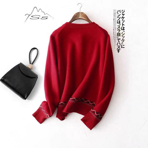 「自」全新升级【铂金会员330/天猫449/差价119】(23012)洛诗琳新年红色纯羊毛衫2026新款可爱小马提花刺绣针织外套 商品图2