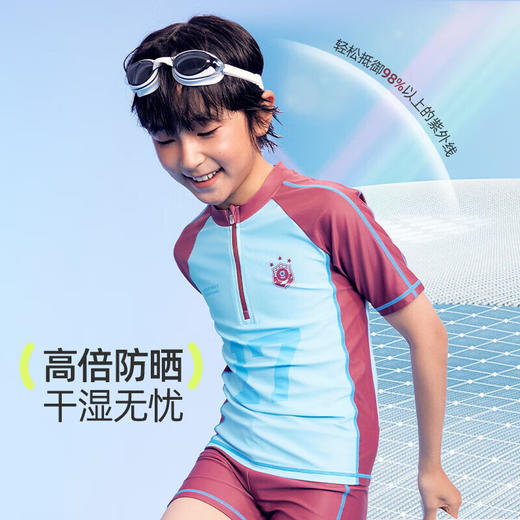 onmygame泳衣夏季分体式儿童防晒抗氯女童游泳衣A类抗菌泳装新款KE52K110759 商品图1